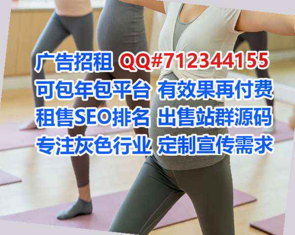 中宁卵子口腔有限公司